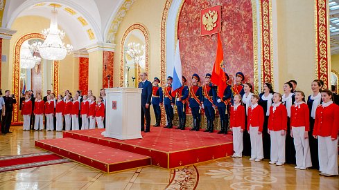 Денис Паслер вступил в должность Губернатора Оренбургской области